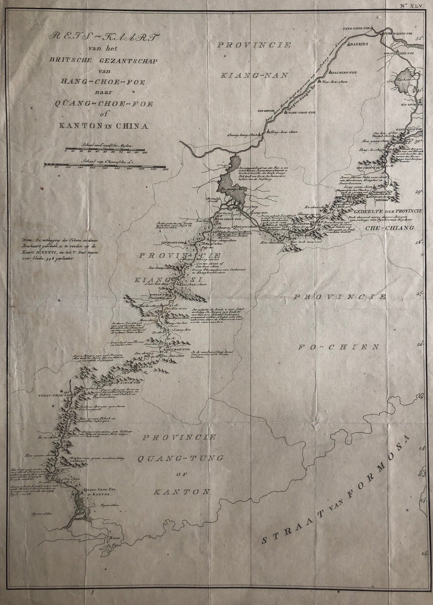 china, map, old map,antique map, sjanghai, canton, Hangzhou, coast, travels, engraving, formosa, kanton, quang tung, hang - choe,china, map, old map,antique map, sjanghai, canton, Hangzhou, coast, travels, engraving, formosa, kanton, quang tung, hang - choe,